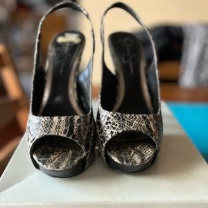 Animal print Jessica Simpson